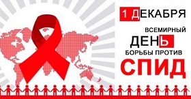 ВИЧ — это вирус, который атакует и разрушает иммунную систему, открывая ворота для других инфекций и болезней.